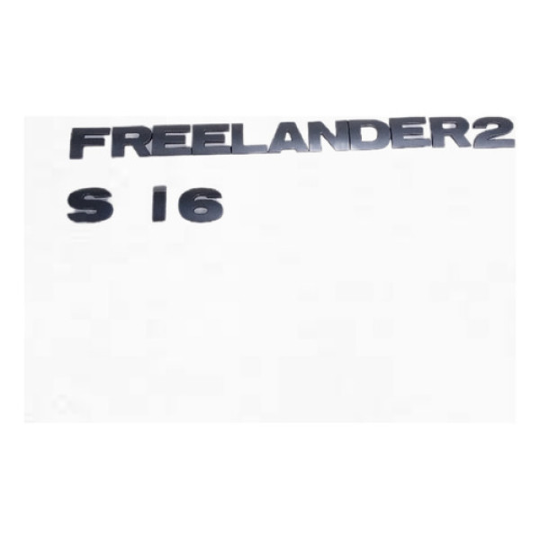 Emblema Tampa Traseira Land Rover Freelander 2010 Sku 62010