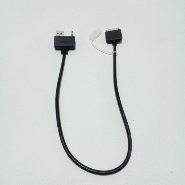Cabo Para iPod Hyundai Hb20 2014 Sku 60594