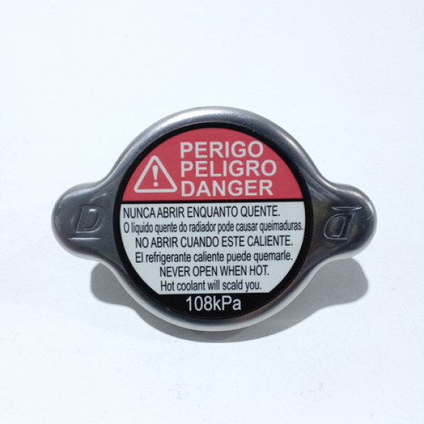 Tampa Do Reservatório Do Radiador Civic 1.5 2021 Sku 64329